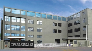 हमारे बारे में