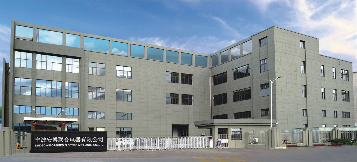 चीन Zhejiang Newle Electric Appliance Co., Ltd. कंपनी प्रोफ़ाइल 