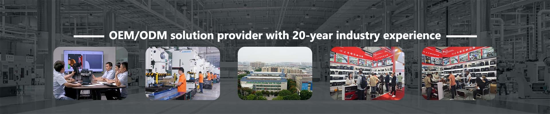 उत्पादों