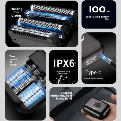 पुरुषों के लिए पोर्टेबल मिनी इलेक्ट्रिक शेवर, 4-ब्लेड मैग्नेटिक फ्लोटिंग सिस्टम और 300mAh बैटरी द्वारा संचालित 100 मिनट का कार्य समय