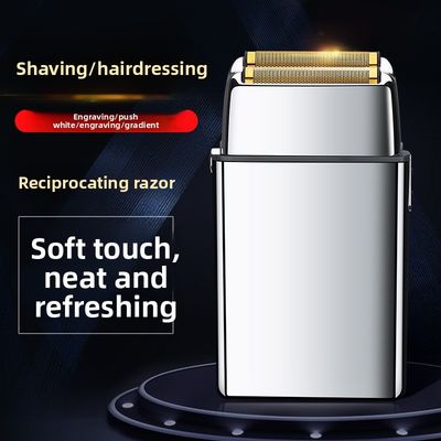 ANBOLIFE USB इलेक्ट्रिक शेवर IPX4 वाटरप्रूफ, 600mAh बैटरी और 90 मिनट वर्किंग टाइम के साथ बॉडी और फेस के लिए