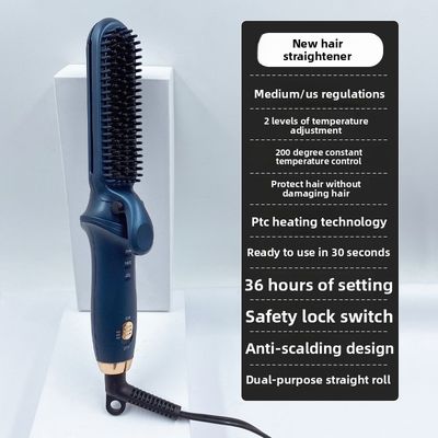 35W पावर दोहरे उपयोग वाला हेयर स्ट्रेटनर और कर्लिंग आयरन, टूरmaline सिरेमिक प्लेट्स के साथ