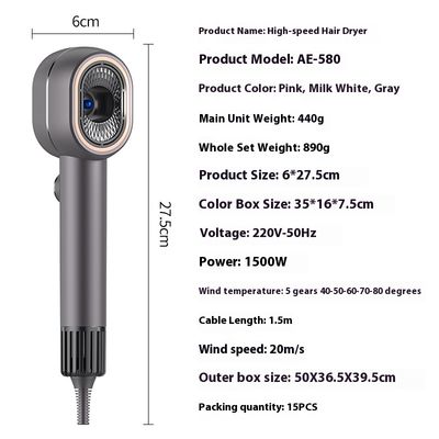 तेजी से सूखने वाले बालों की देखभाल के लिए उच्च सांद्रता वाले नकारात्मक आयनों और निरंतर तापमान के साथ 1500 डब्ल्यू हाई-स्पीड हेयर ड्रायर