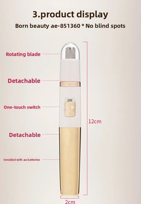 ANBOLIFE इलेक्ट्रिक नाक बाल ट्रिमर लिथियम बैटरी के साथ घरेलू उपयोग के लिए टिकाऊ प्लास्टिक व्यक्तिगत ग्रूमर